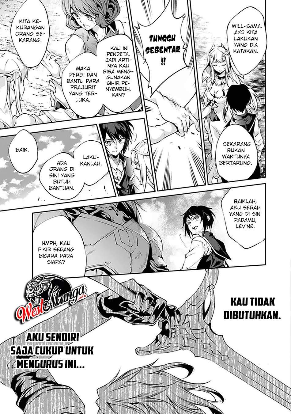 Kamigami ni Sodaterare Shimo no, Saikyou to Naru